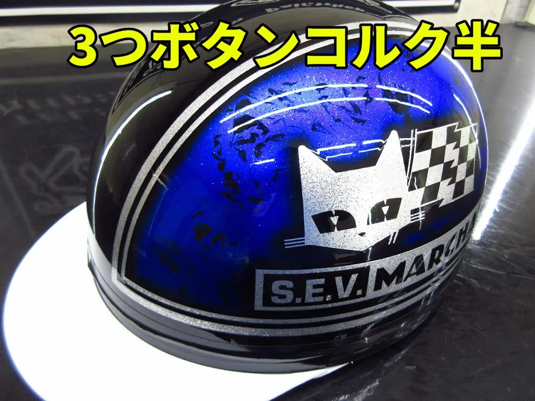 2026年最新】マーシャル コルク半の人気アイテム - メルカリ