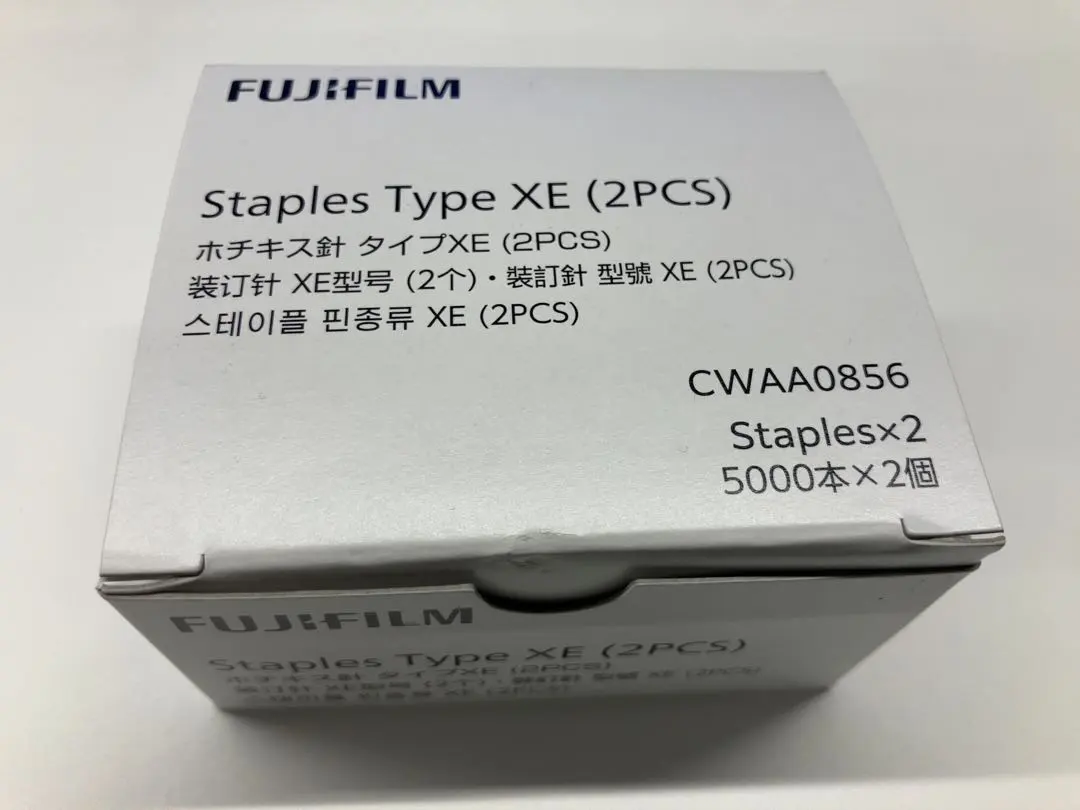 2026年最新】富士フィルム トナーの人気アイテム - メルカリ