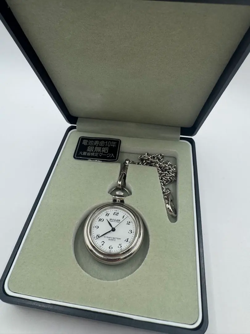 2026年最新】ROGAR 時計の人気アイテム - メルカリ