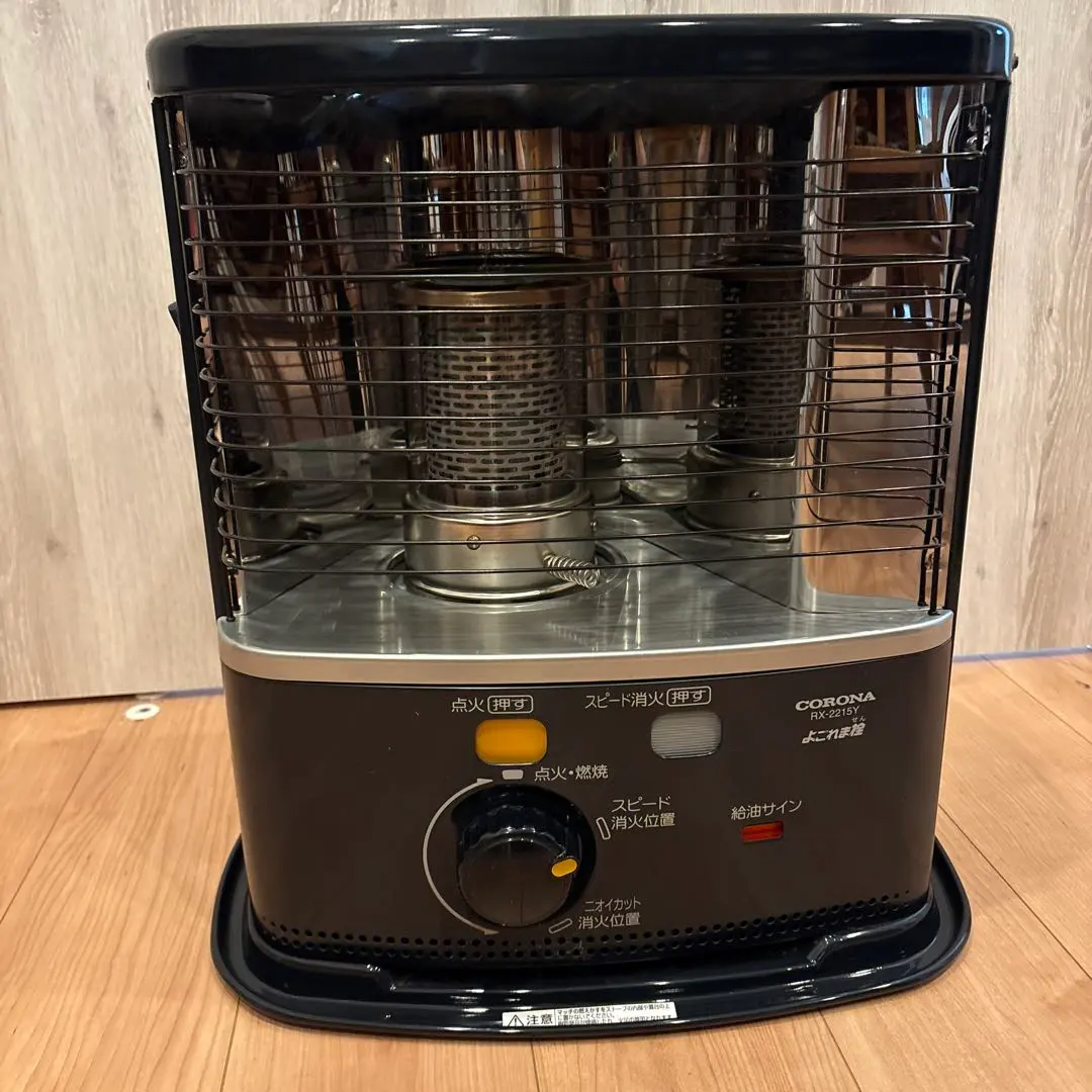 2026年最新】コロナ 石油ストーブ 6617の人気アイテム - メルカリ