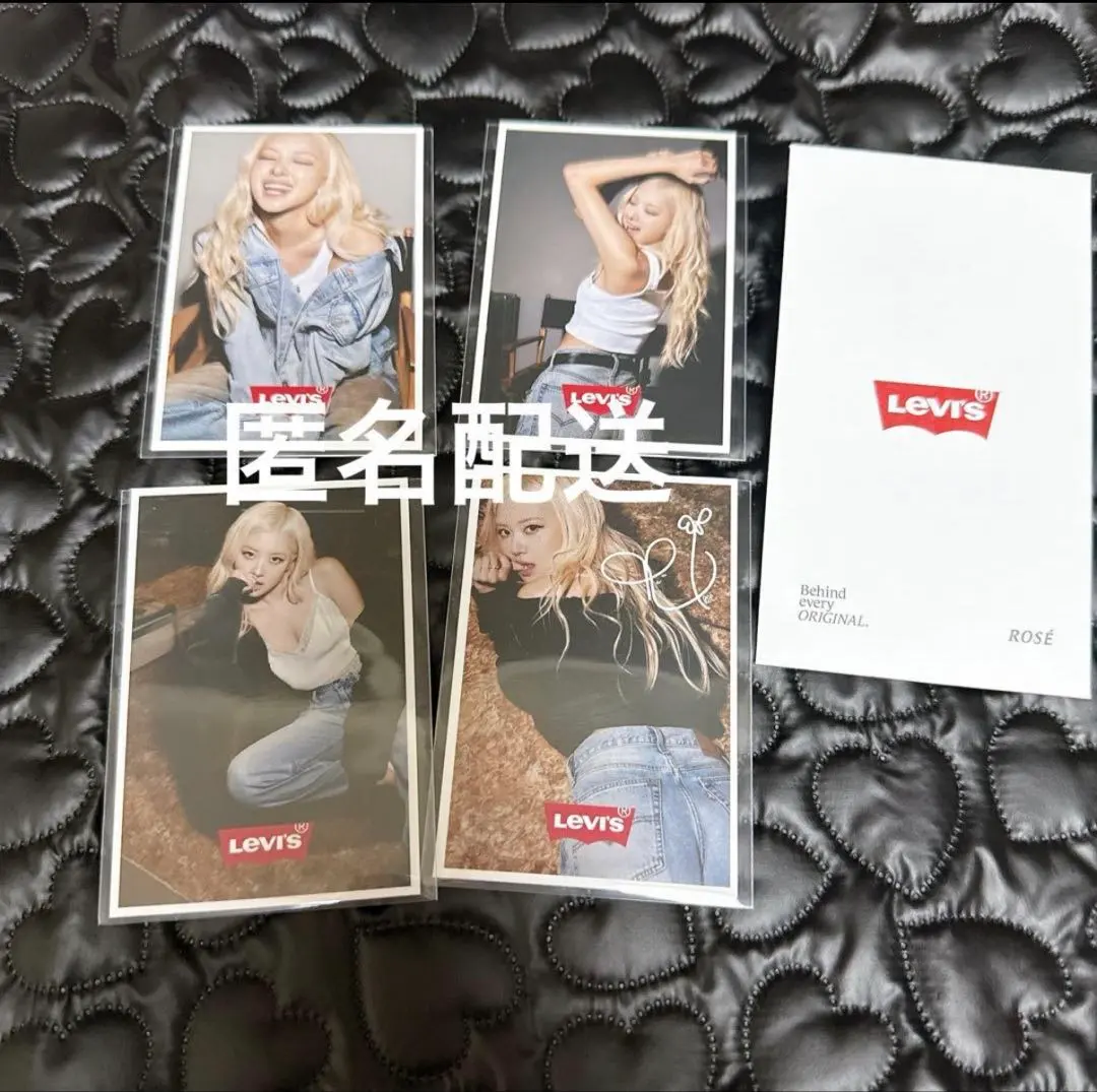 2026年最新】blackpink ロゼ サインの人気アイテム - メルカリ