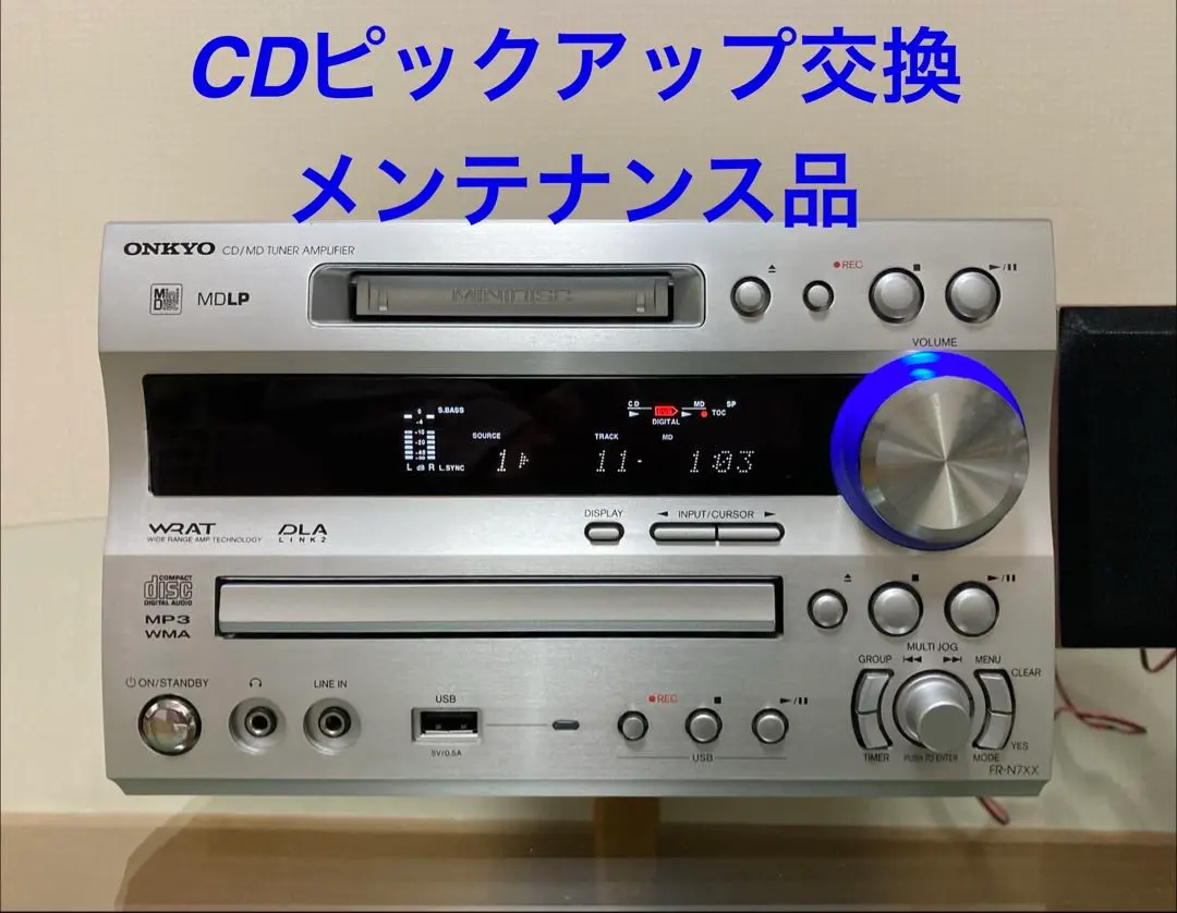 2026年最新】onkyo fr-n7exの人気アイテム - メルカリ