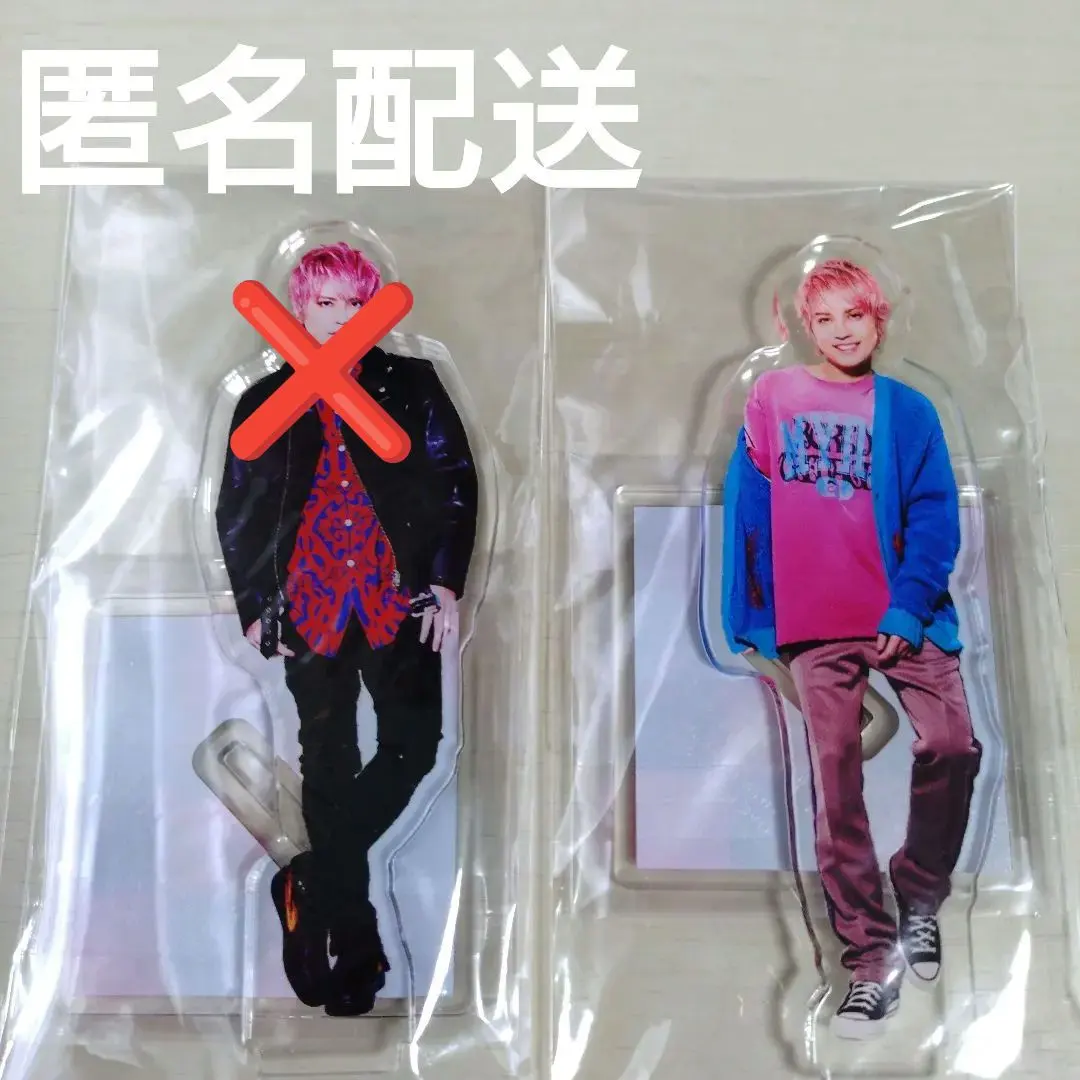 2026年最新】手越祐也 アクリルスタンドの人気アイテム - メルカリ