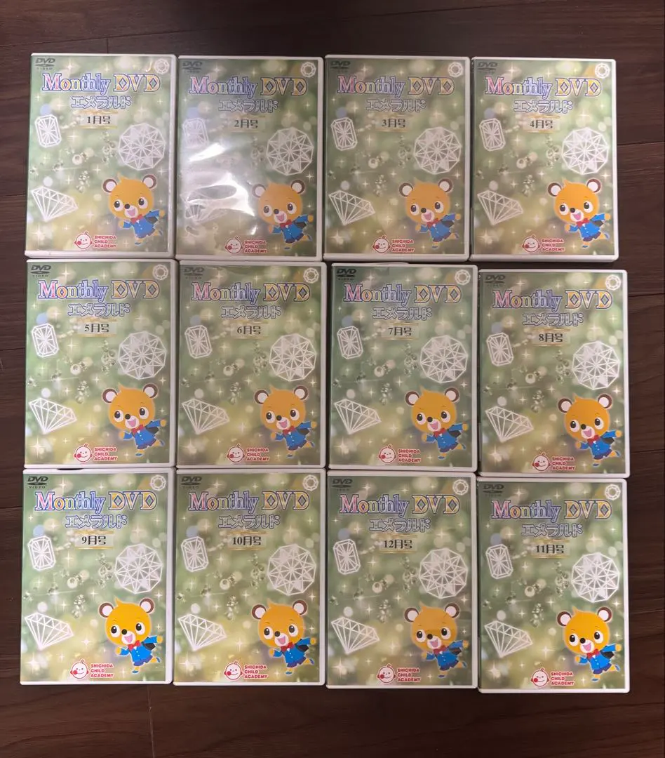 2026年最新】七田 dvd マンスリーの人気アイテム - メルカリ