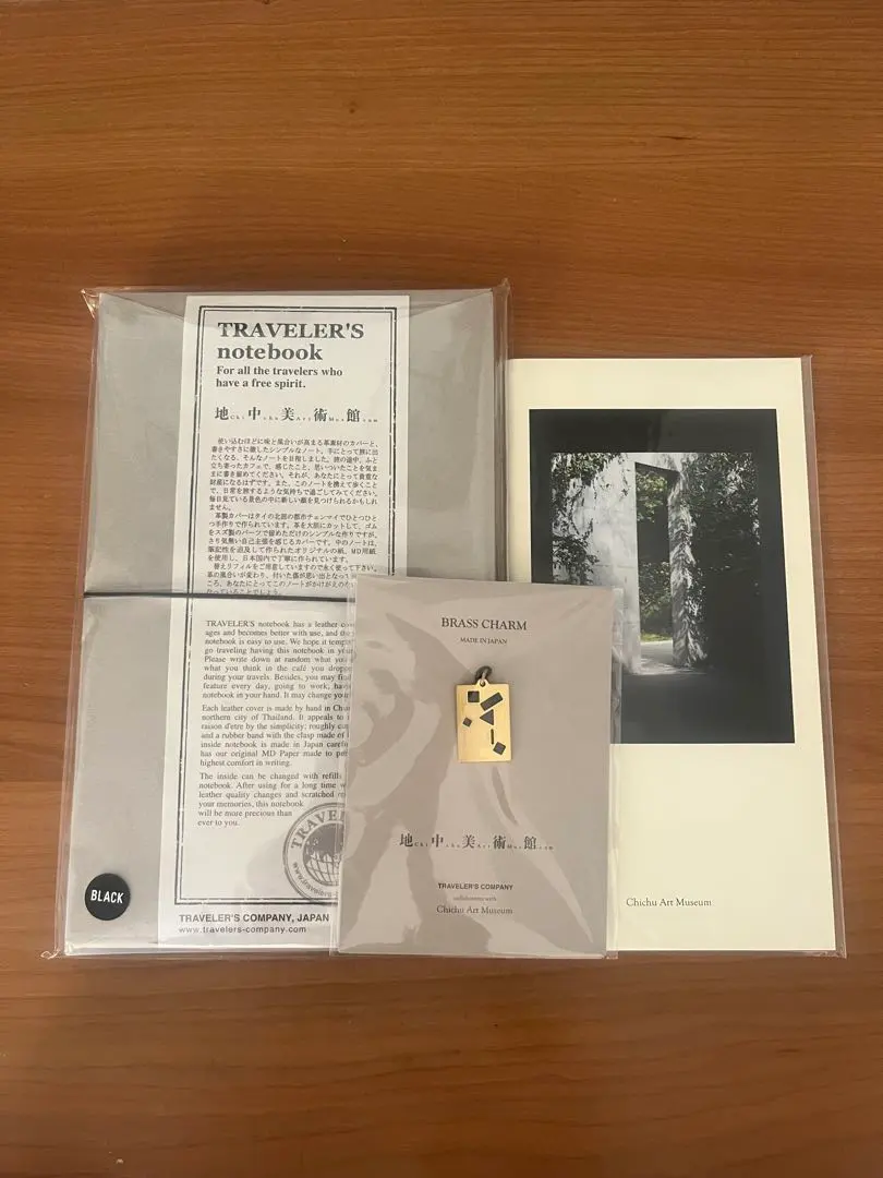 2026年最新】トラベラーズノート地中美術館の人気アイテム - メルカリ