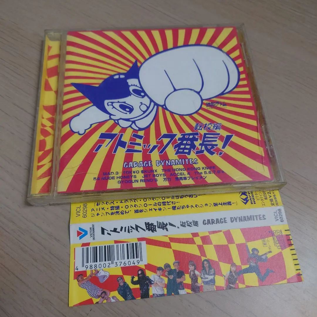 2026年最新】東京スカンクスの人気アイテム - メルカリ