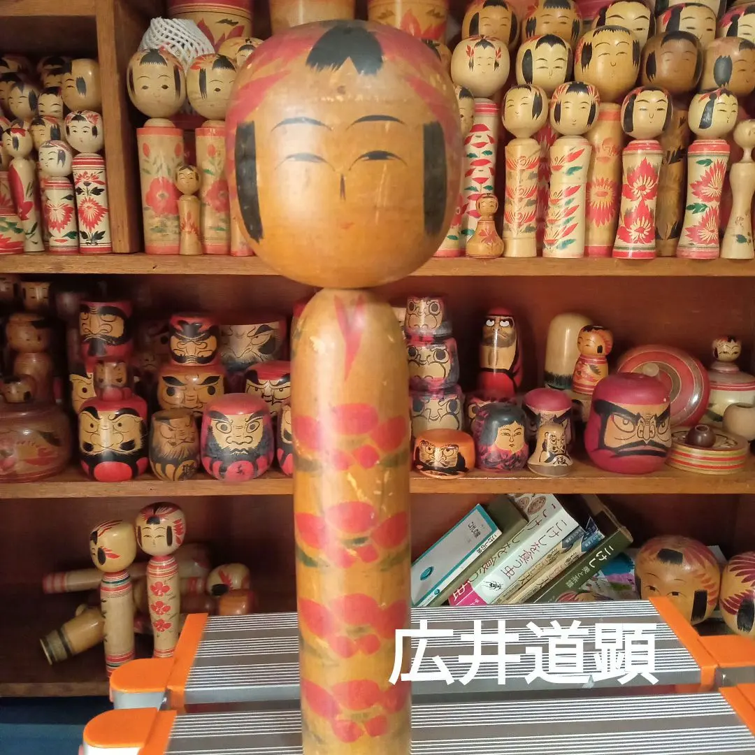 2026年最新】広井道顕の人気アイテム - メルカリ