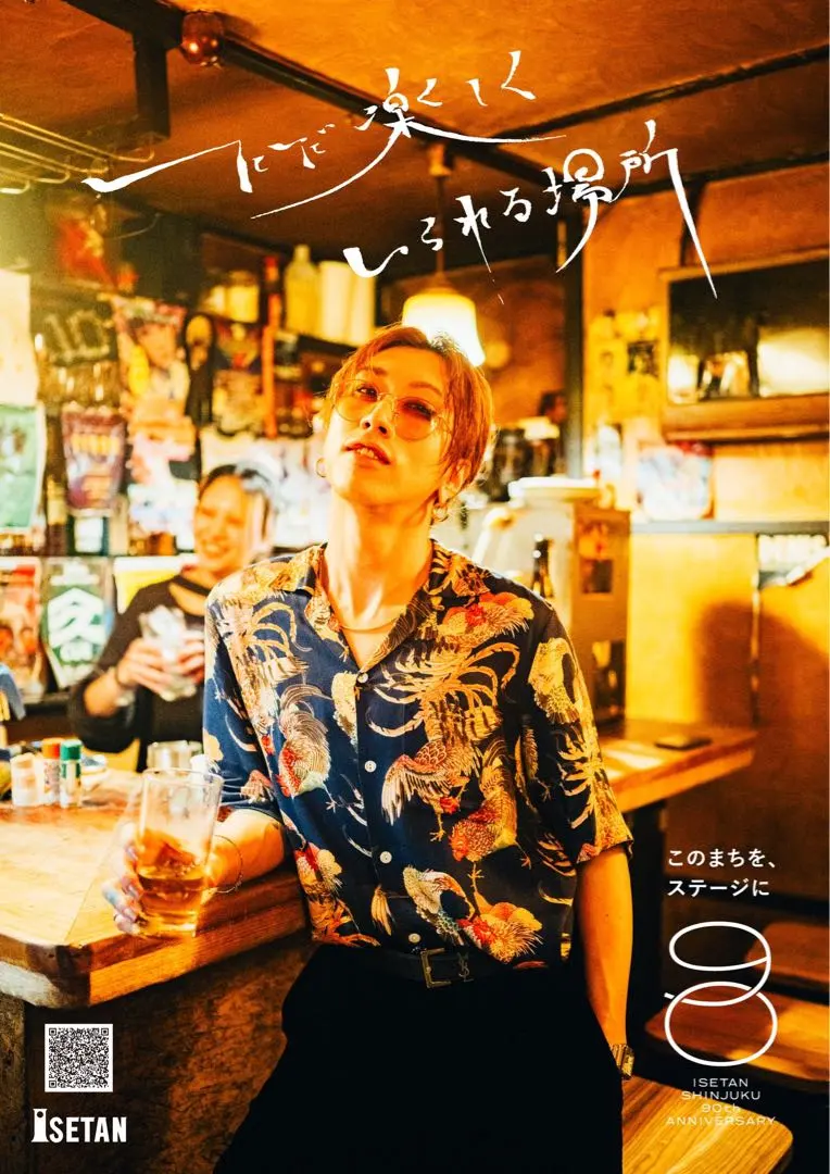 2026年最新】nipoaloha 渋谷龍太の人気アイテム - メルカリ