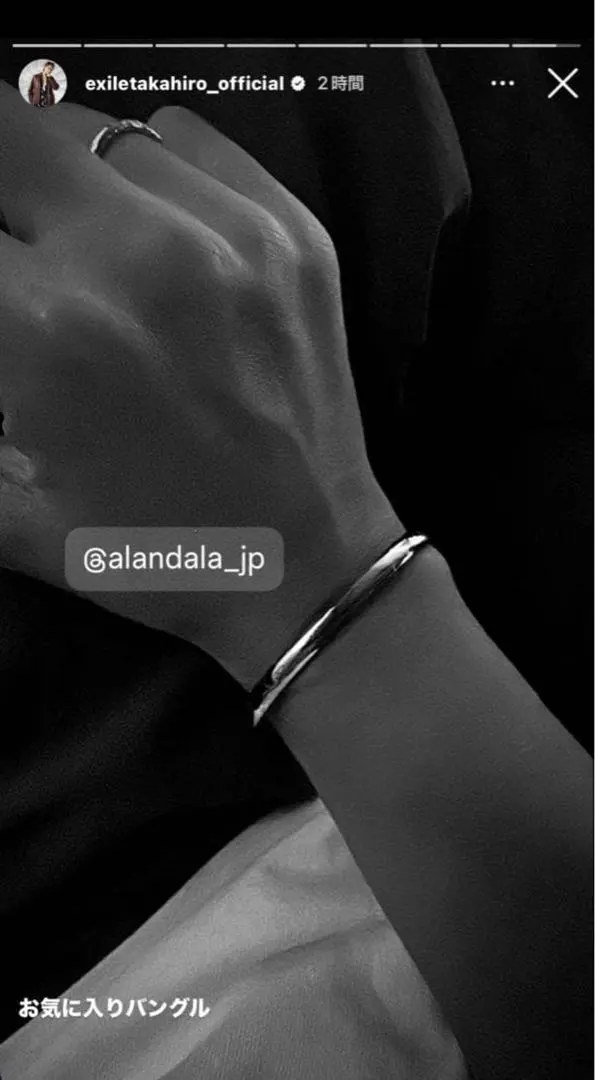 2026年最新】EXILE takahiro バングルの人気アイテム - メルカリ