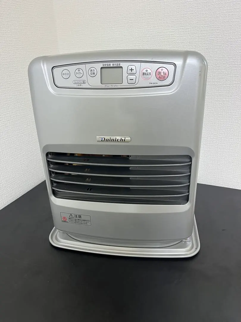 2026年最新】ダイニチ石油ファンヒーター fw-3218sの人気アイテム