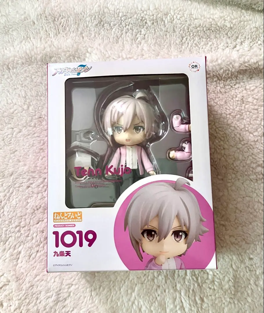 2026年最新】ねんどろいど 九条天の人気アイテム - メルカリ