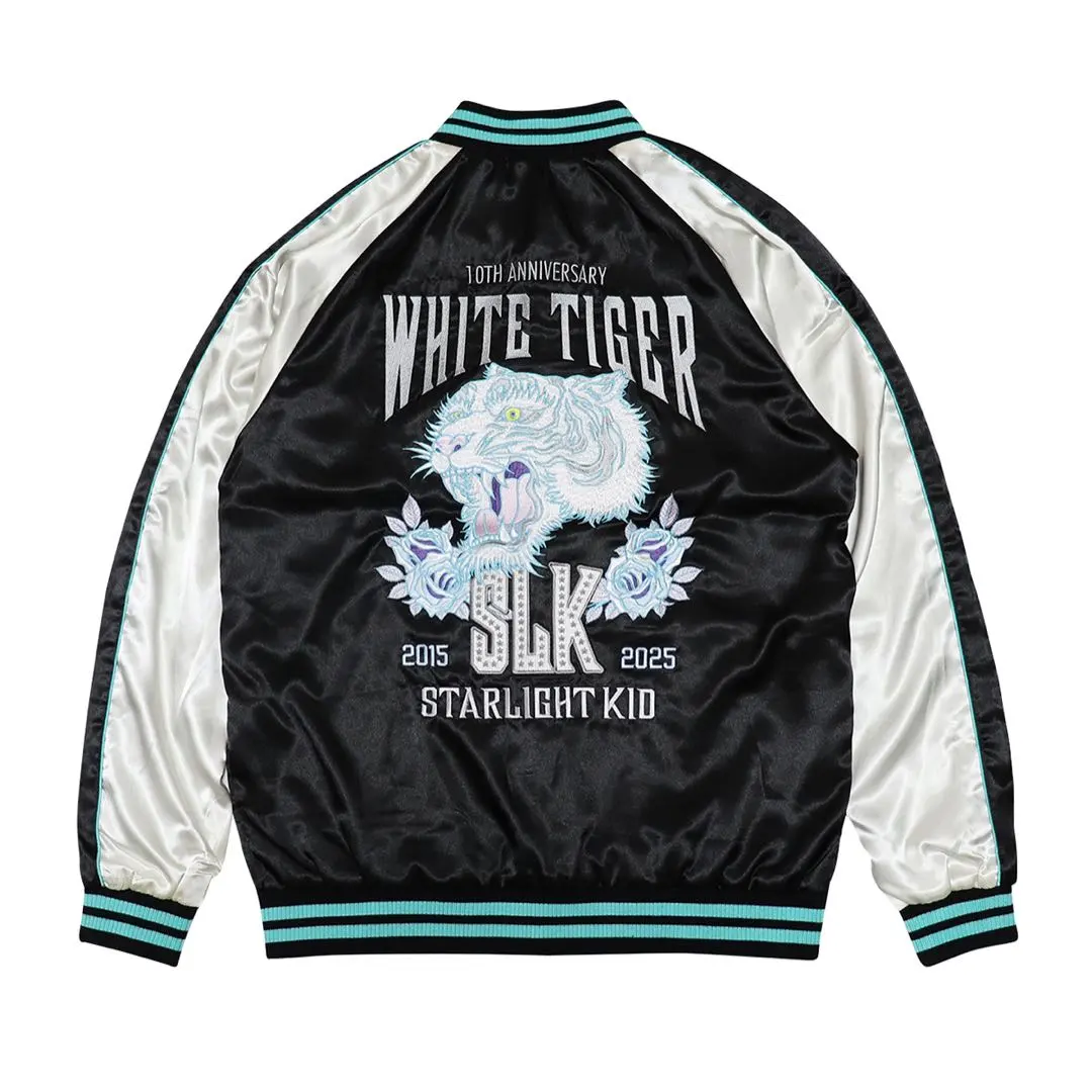 2026年最新】スターライトキッド スカジャンの人気アイテム - メルカリ