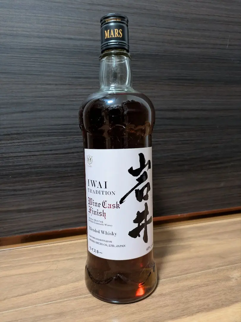 2026年最新】岩井 ワインカスクの人気アイテム - メルカリ