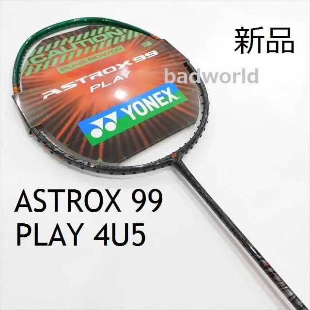 2026年最新】astrox99 proの人気アイテム - メルカリ