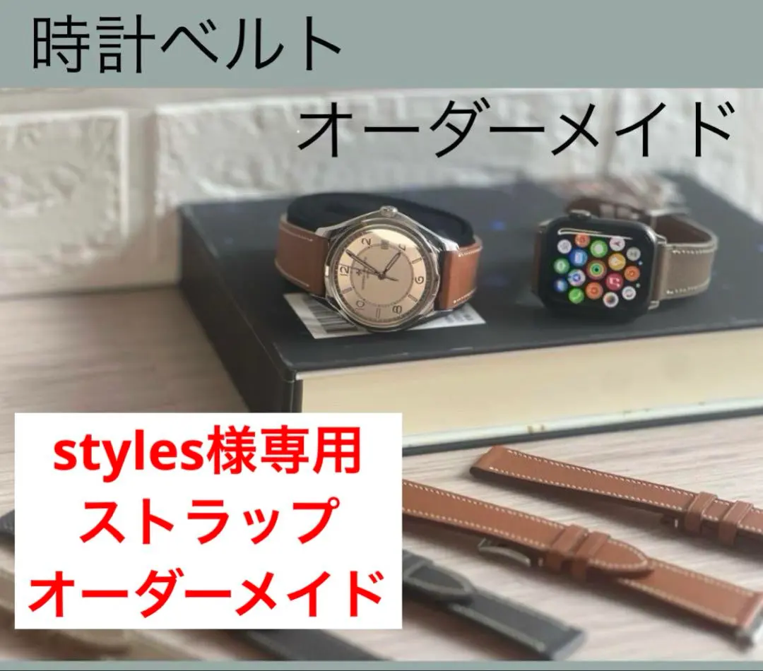 2026年最新】wena3 バンドの人気アイテム - メルカリ