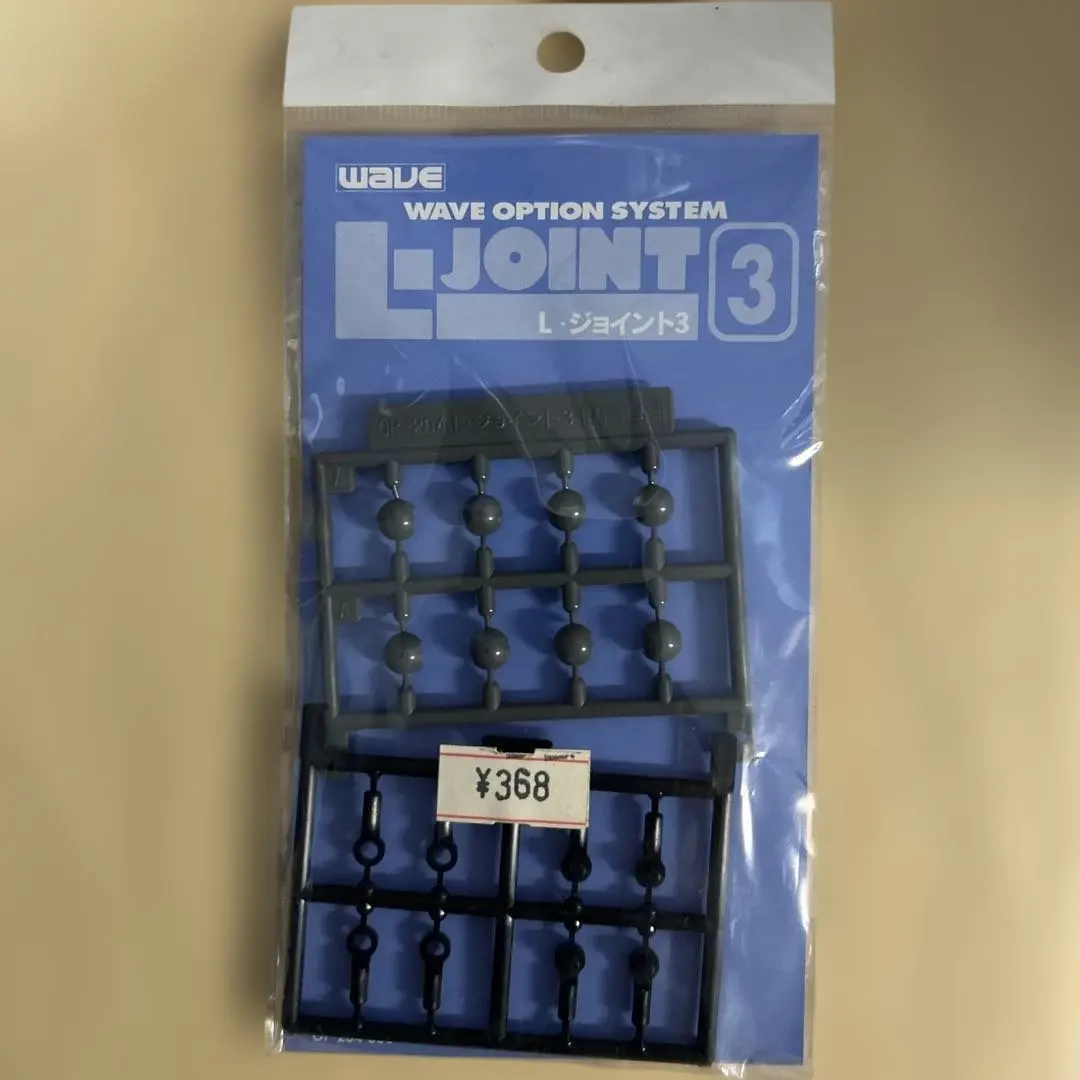 2026年最新】エルジョイントの人気アイテム - メルカリ