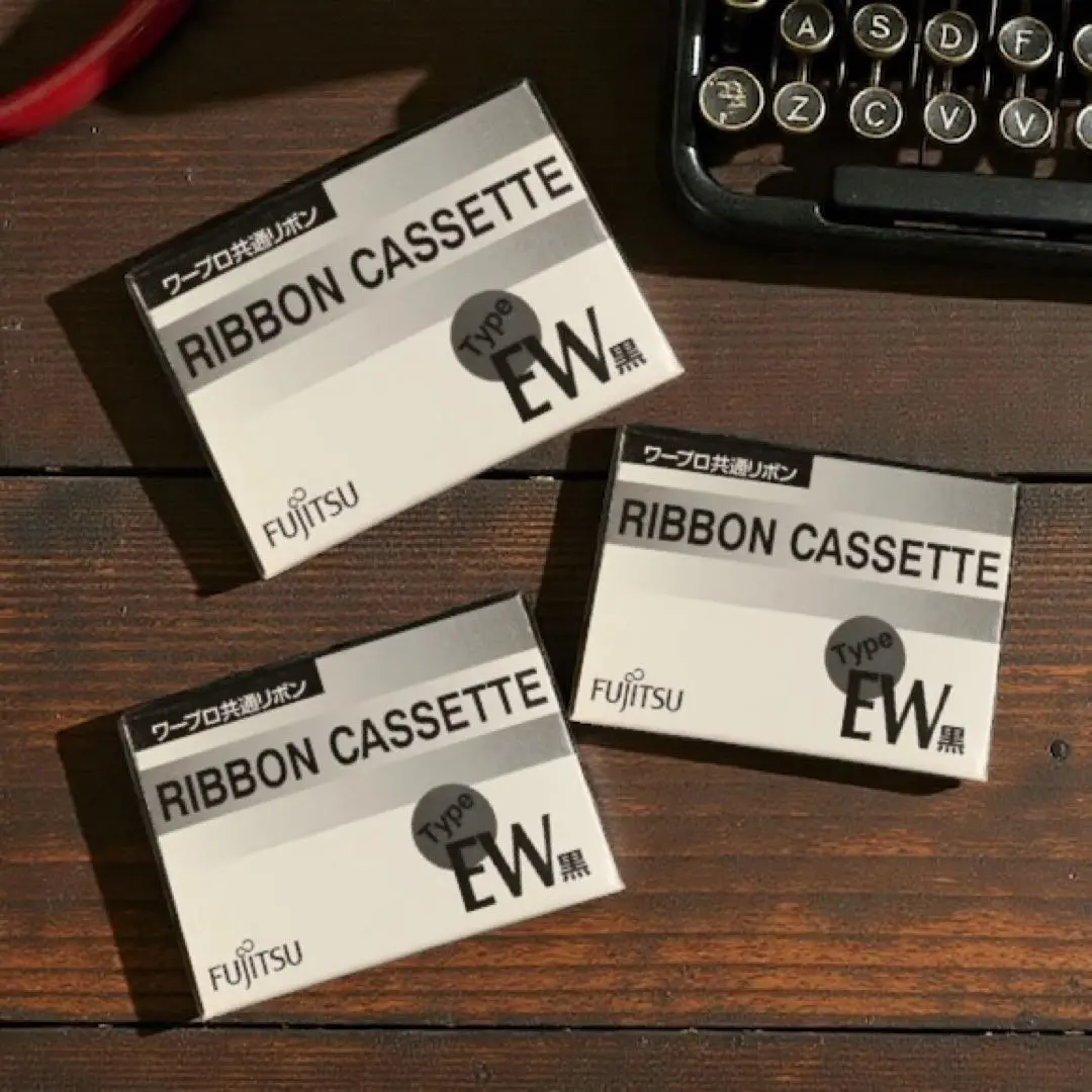 2026年最新】ワープロ用インクリボン ew 黒の人気アイテム - メルカリ