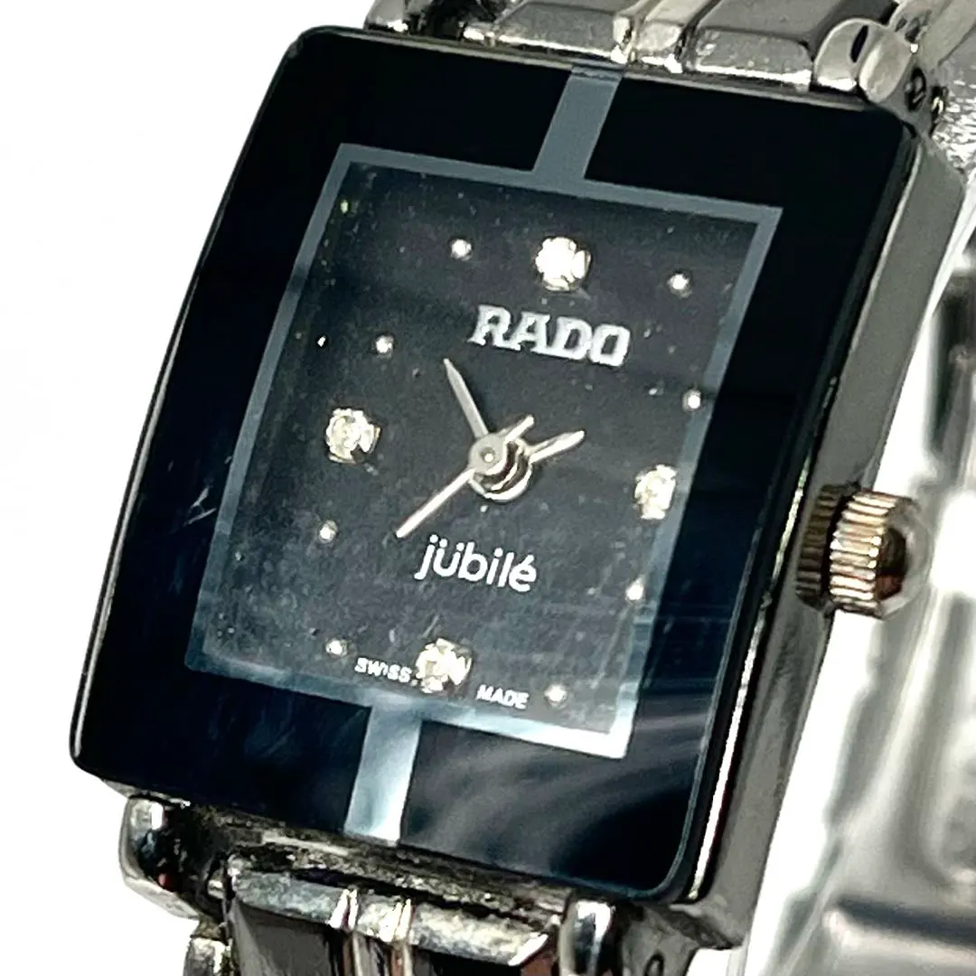 2026年最新】RADO jubileの人気アイテム - メルカリ