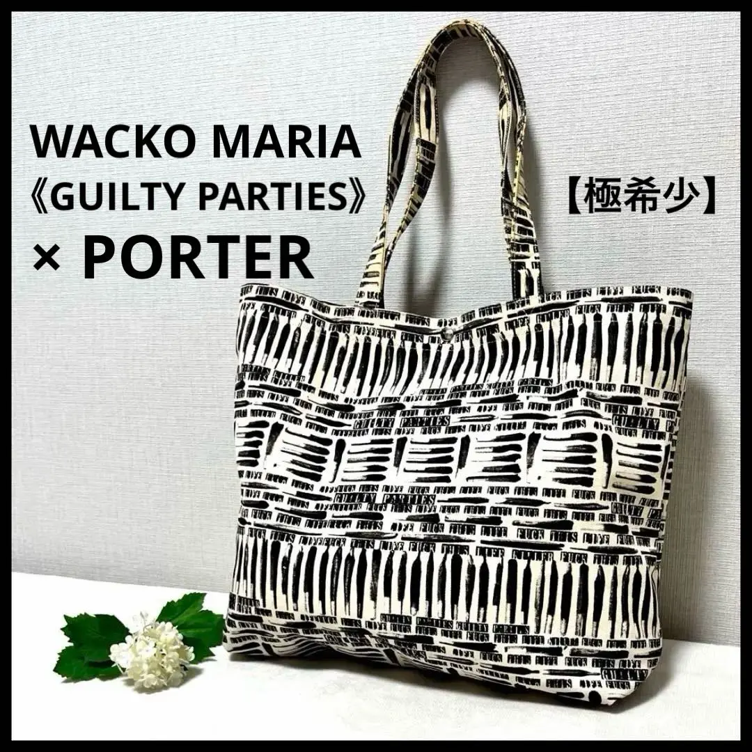 m93148324530_1.jpg?1761106307