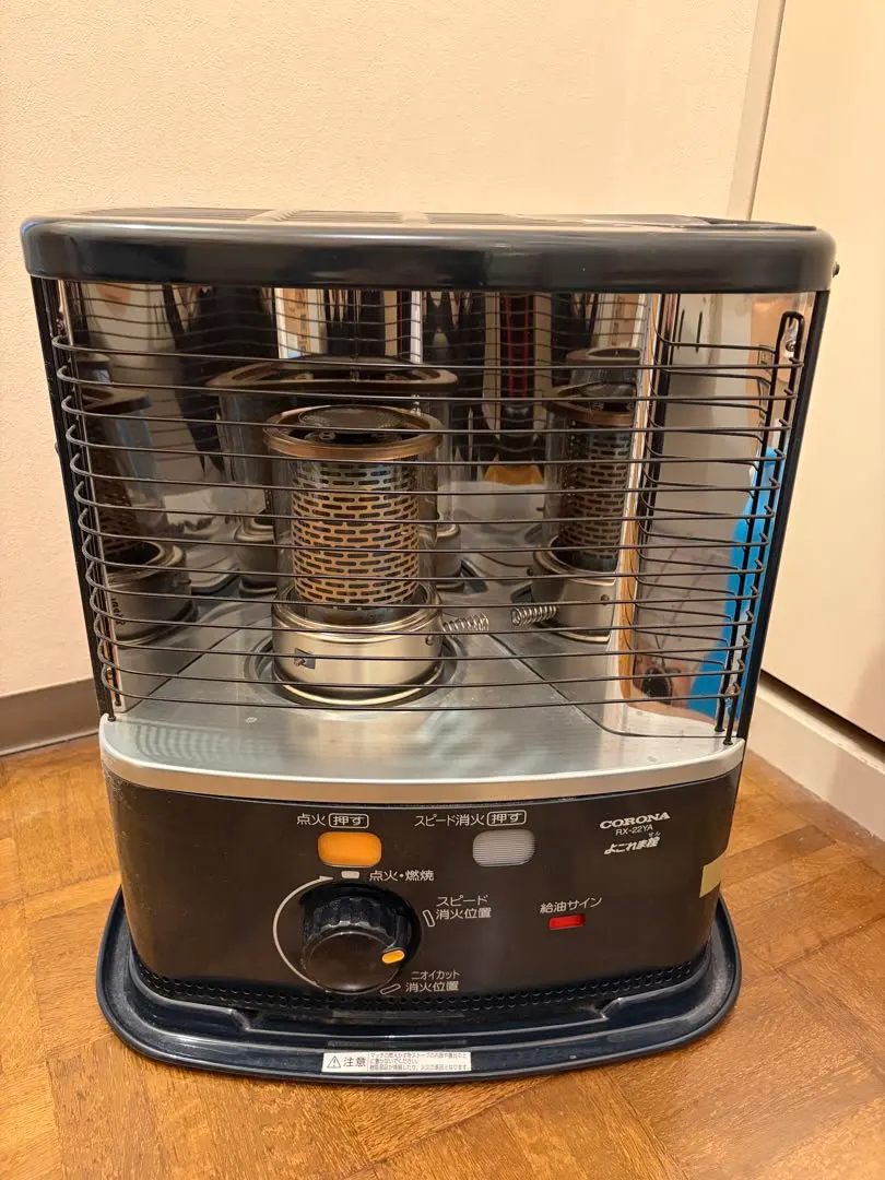 2026年最新】RX-22YA-HDの人気アイテム - メルカリ