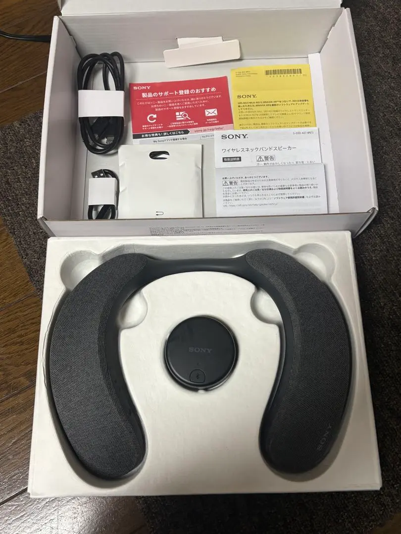 2026年最新】sony srs-ns7の人気アイテム - メルカリ