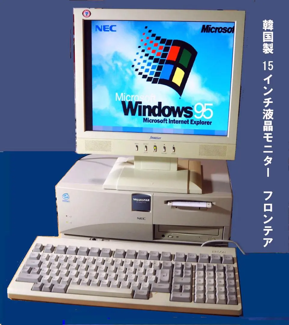 2026年最新】pc9801 キーボードの人気アイテム - メルカリ