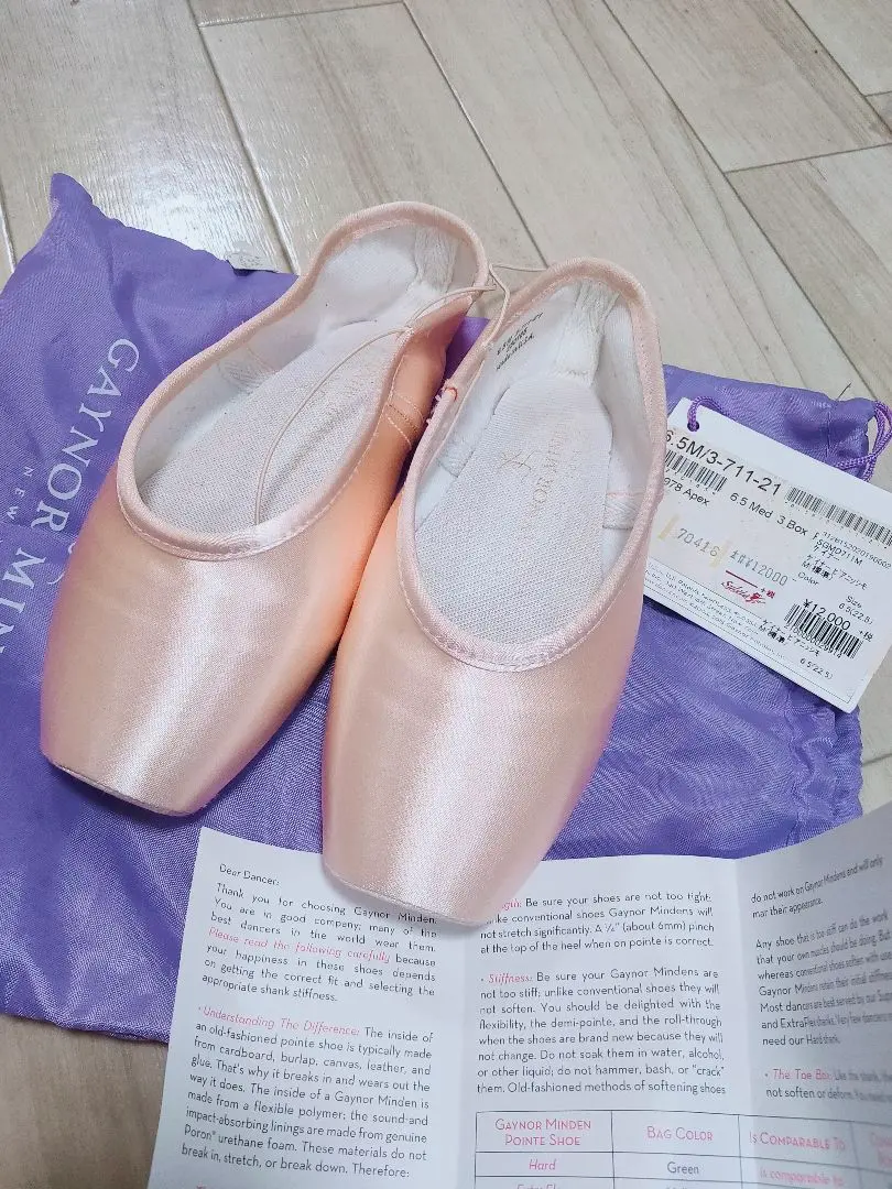 2026年最新】ゲイナーミンデン アメリカ製の人気アイテム - メルカリ