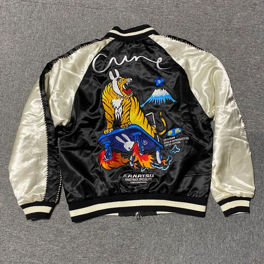 2026年最新】CUNE スカジャンの人気アイテム - メルカリ