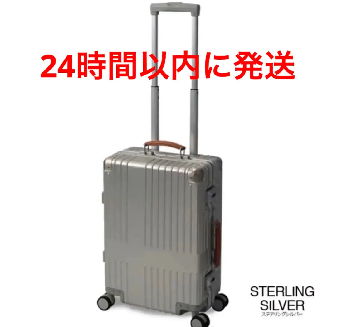 2026年最新】Innovator inv1811 36lの人気アイテム - メルカリ