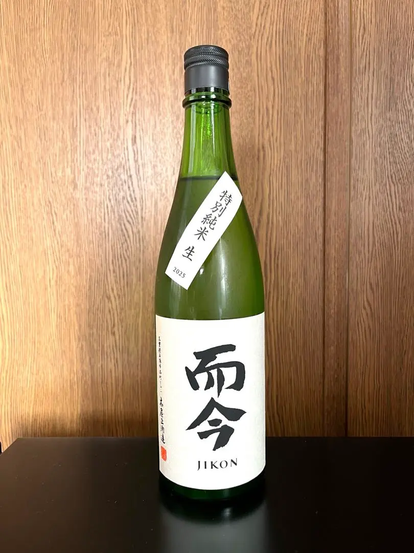 2026年最新】而今 特別純米 生の人気アイテム - メルカリ