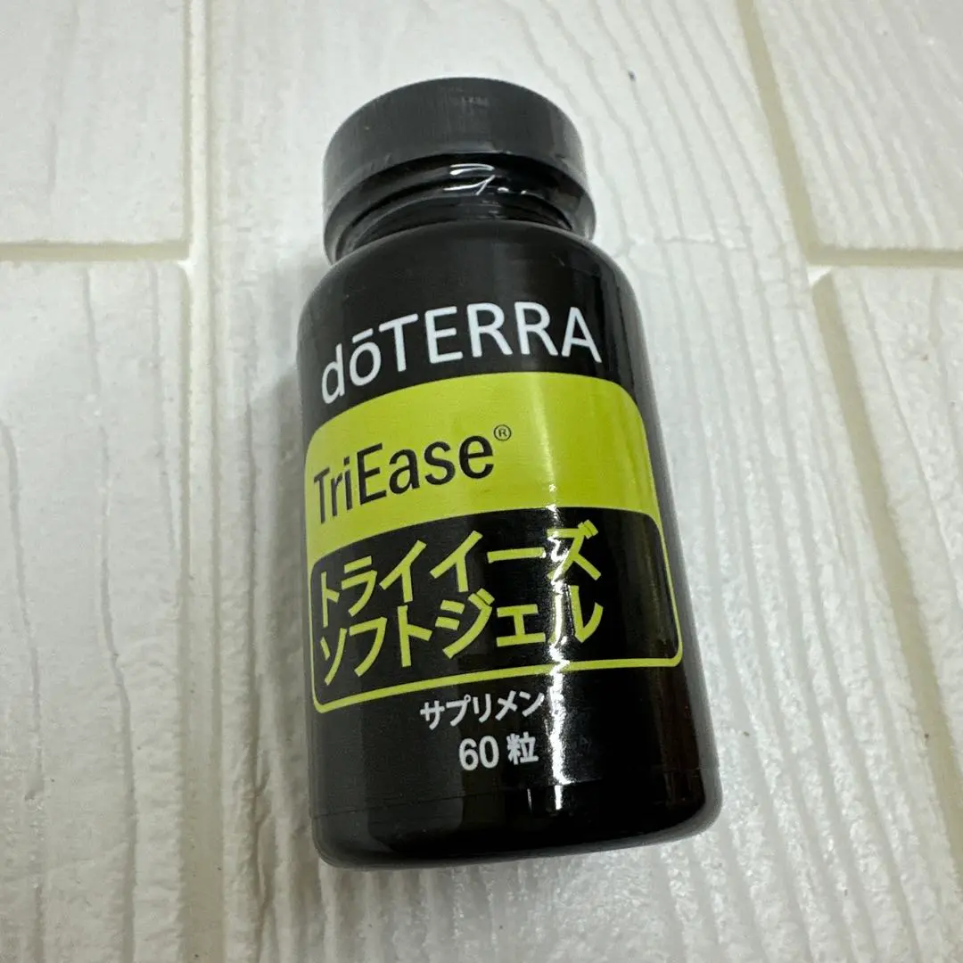 2026年最新】トライイーズの人気アイテム - メルカリ