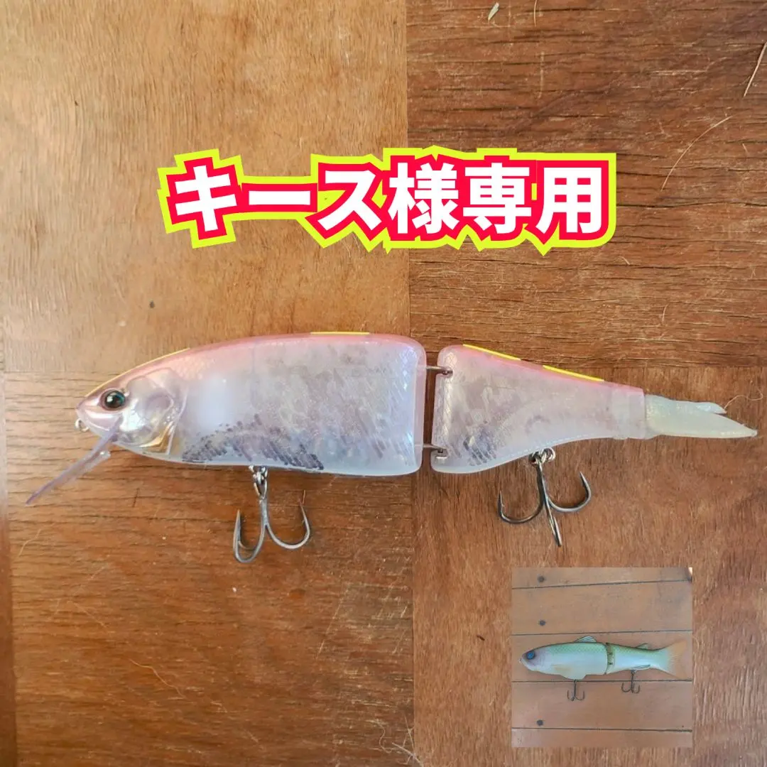 2026年最新】drt 長谷川ピンクの人気アイテム - メルカリ