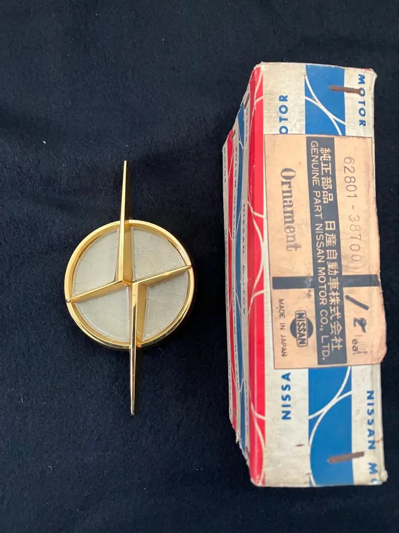 2026年最新】セドリック H31の人気アイテム - メルカリ