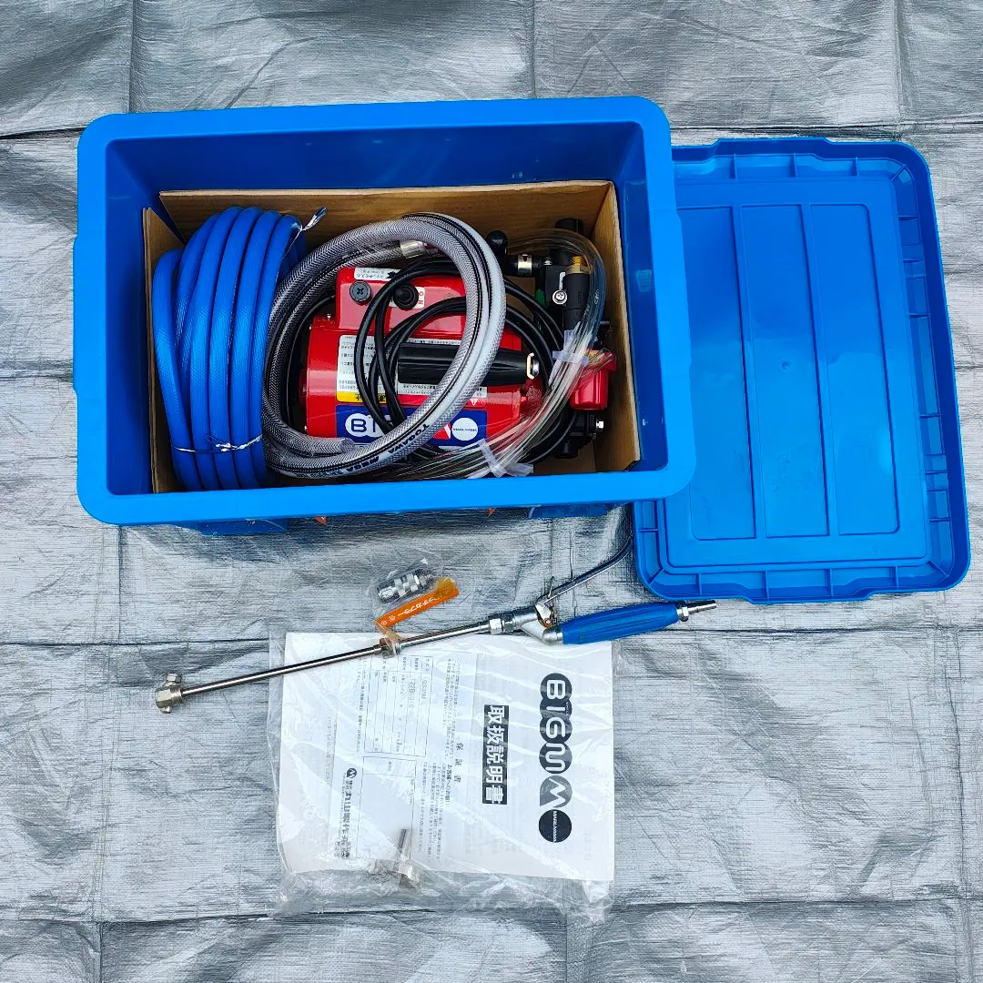 2026年最新】gs35mの人気アイテム - メルカリ