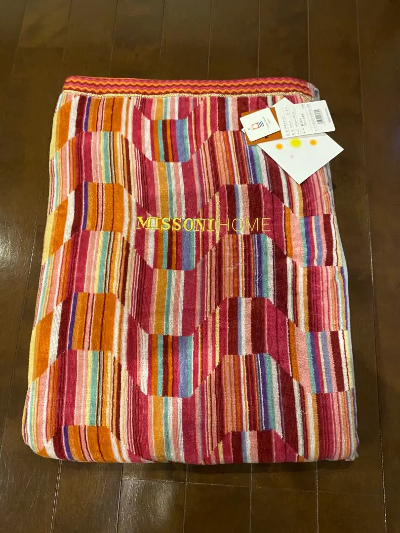 2026年最新】ミッソーニ 寝具の人気アイテム - メルカリ