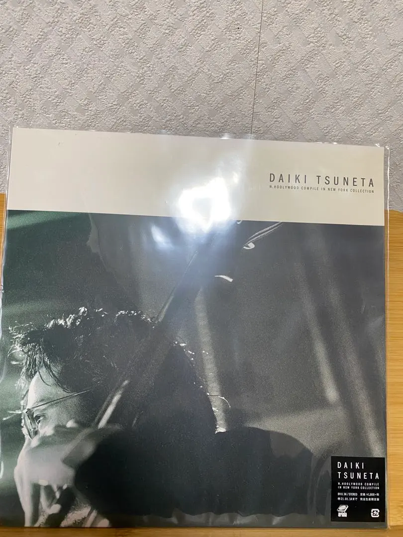 2026年最新】DAIKI tsuneta レコードの人気アイテム - メルカリ