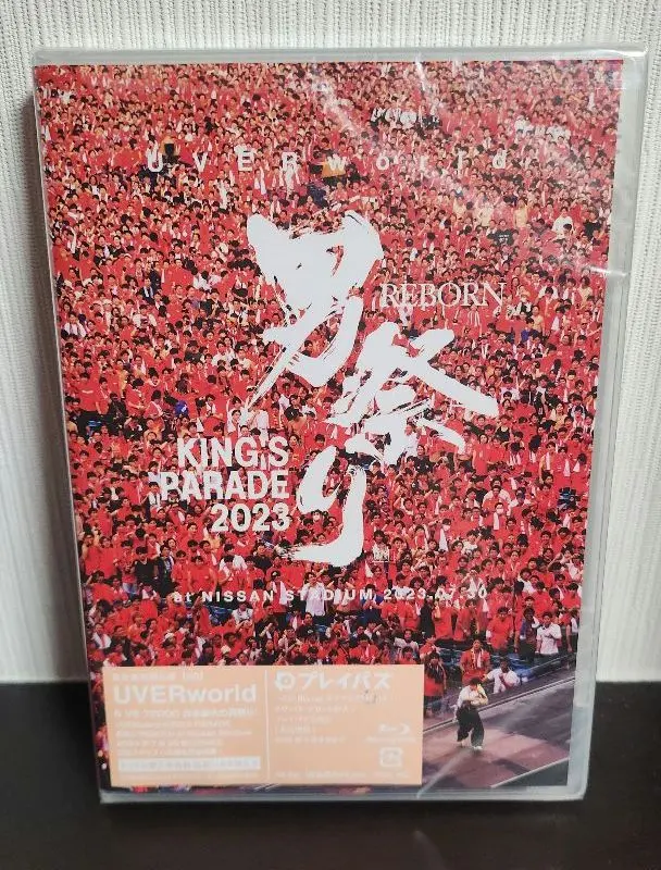 2026年最新】男祭り2023の人気アイテム - メルカリ