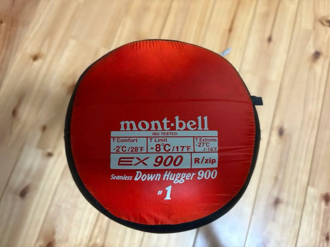 2026年最新】モンベル ダウンハガー900 3の人気アイテム - メルカリ