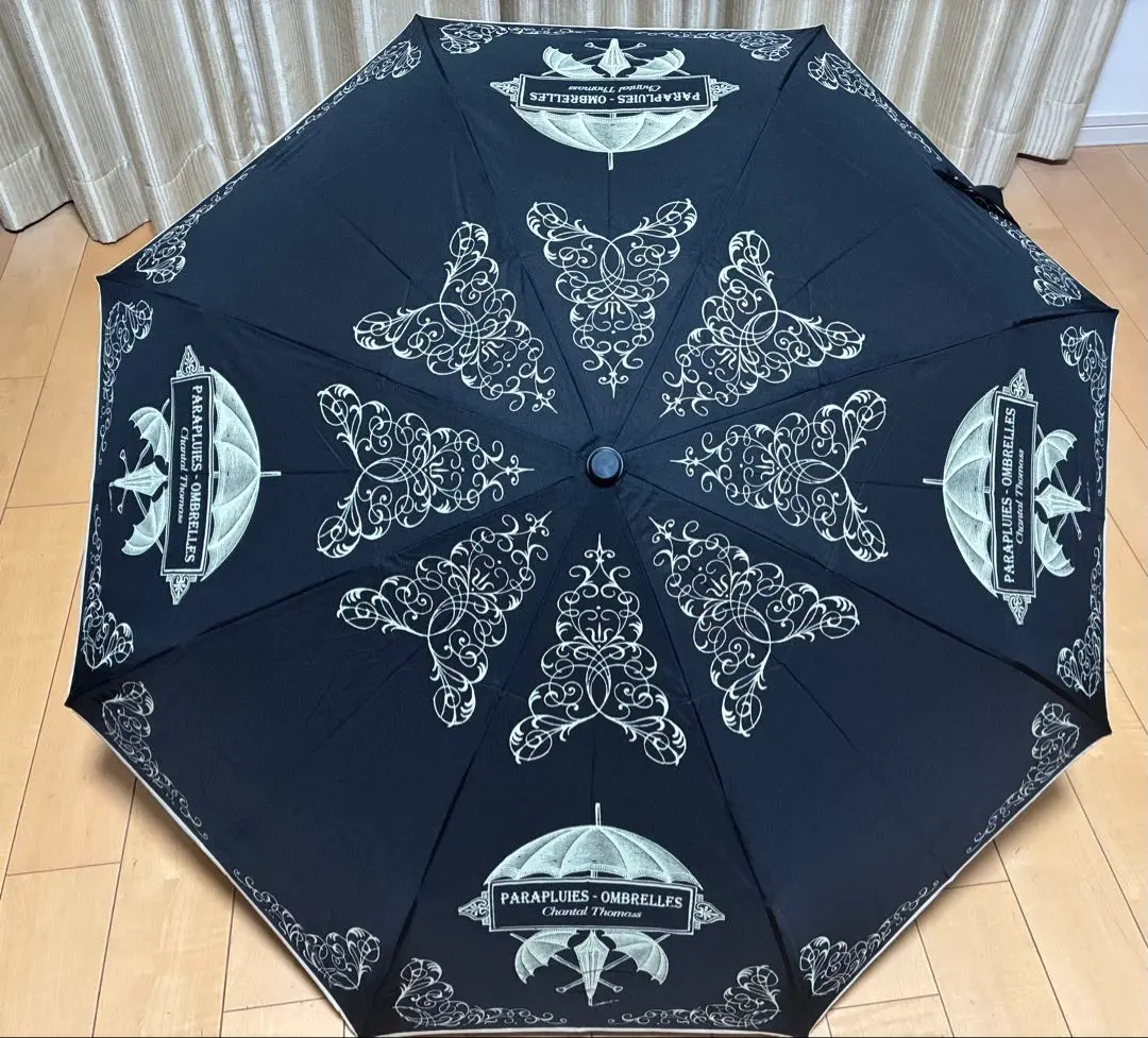 2026年最新】シャンタルトーマス 傘の人気アイテム - メルカリ