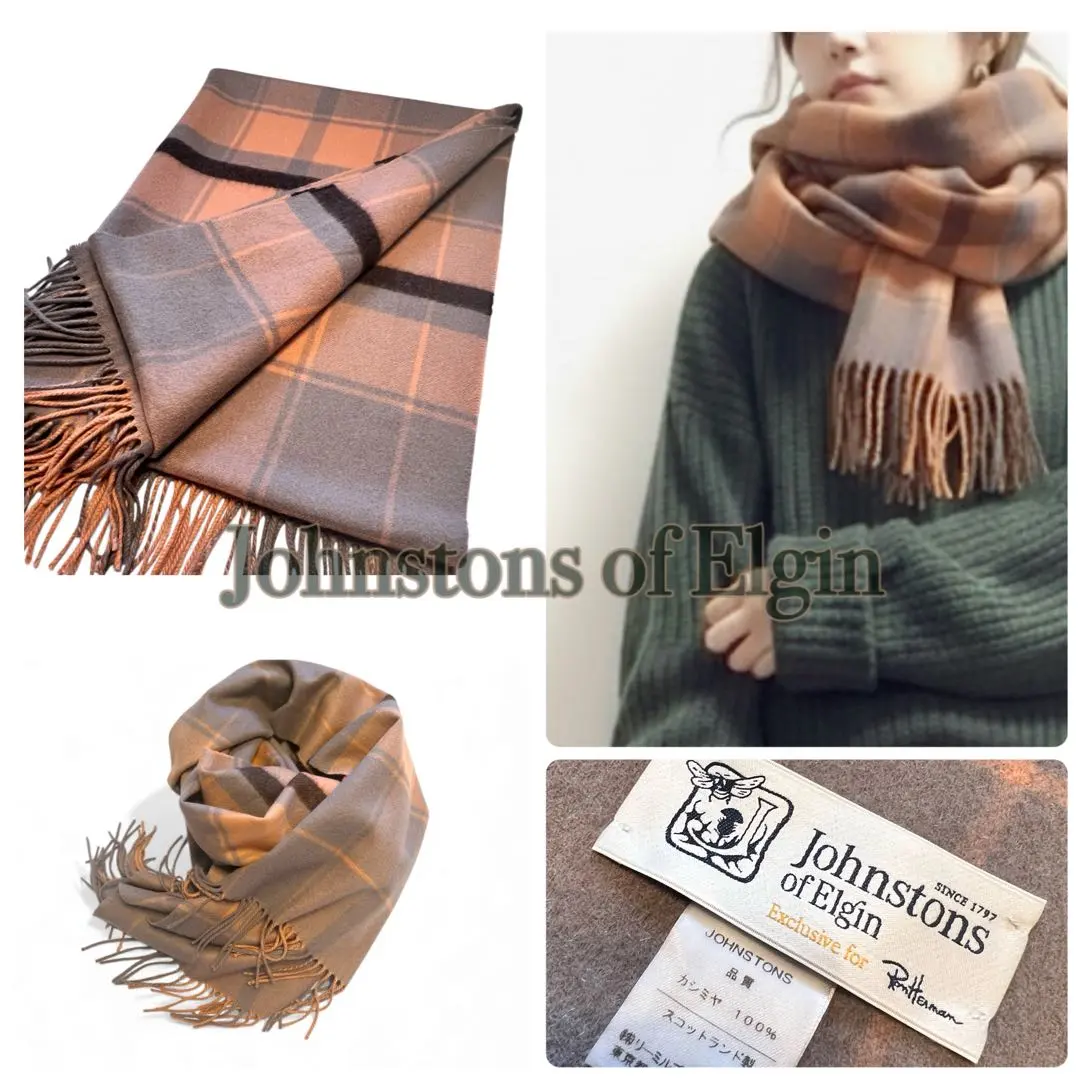 2026年最新】ジョンストンズ ロンハーマン ストールの人気アイテム