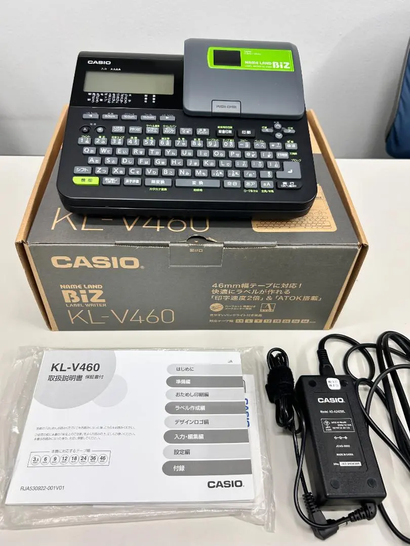 2026年最新】カシオ ネームランド460 KL-V460の人気アイテム - メルカリ