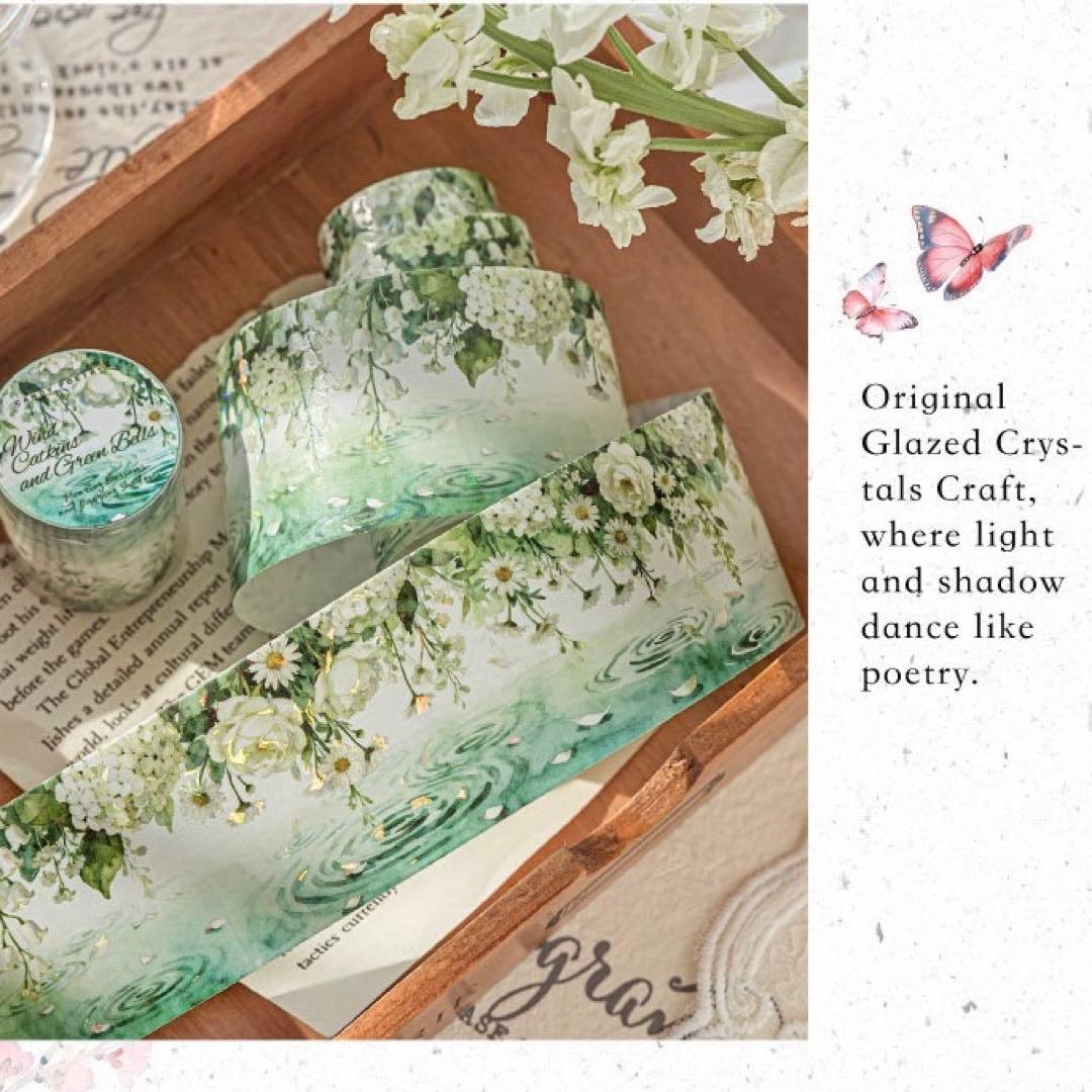 5Q-16 ／コラージュ素材 マスキングテープ 海外マステ まとめ売り 1+1