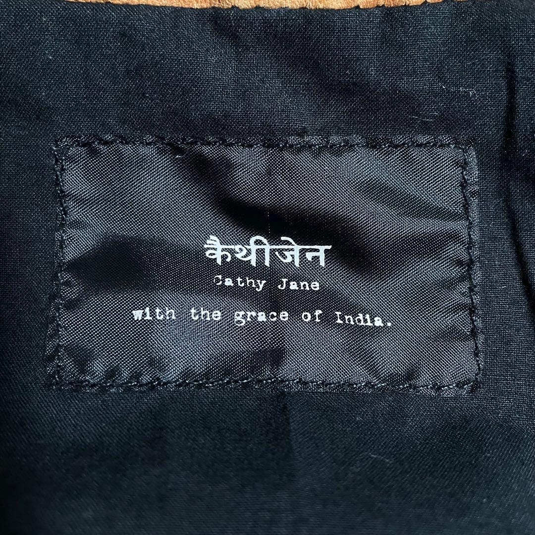 キャシージェーン ラムレザージャケット ウォッシュド加工 | Shop at