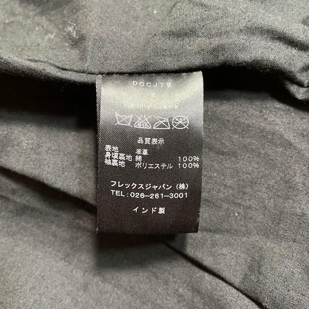 キャシージェーン ラムレザージャケット ウォッシュド加工 | Shop at