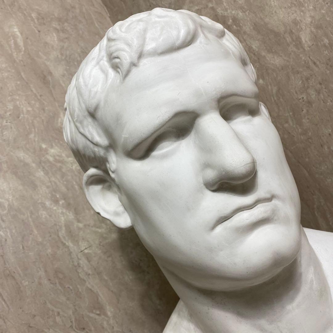 アグリッパ AGPIPPA 石膏像 胸像 デッサン 彫刻 アンティーク レトロ