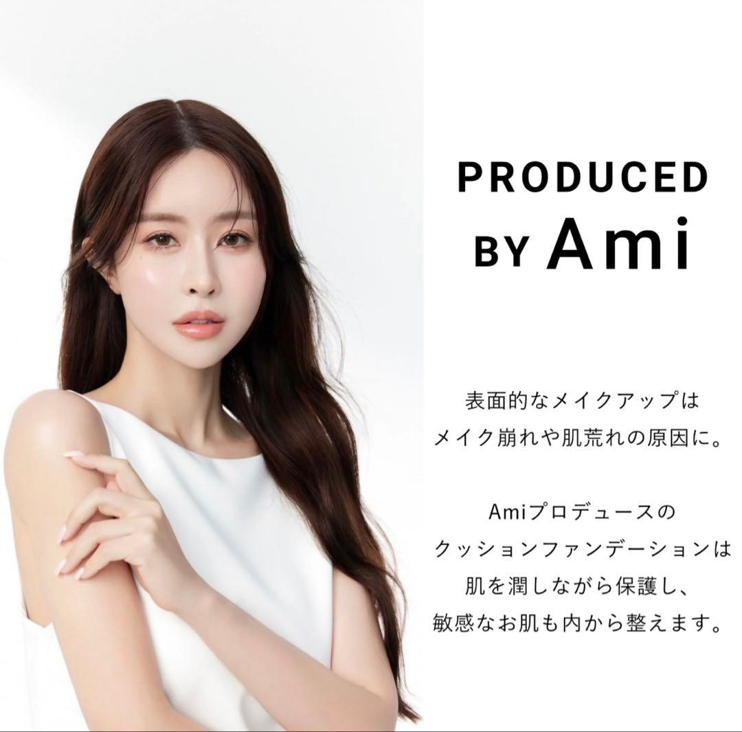 だるま：新品未開封DeAMi クッションファンデーション＋リフィル 正規品