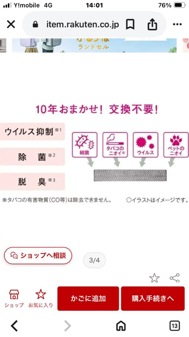 CORONA CD-P6325-W 衣類乾燥除湿機 6.3L