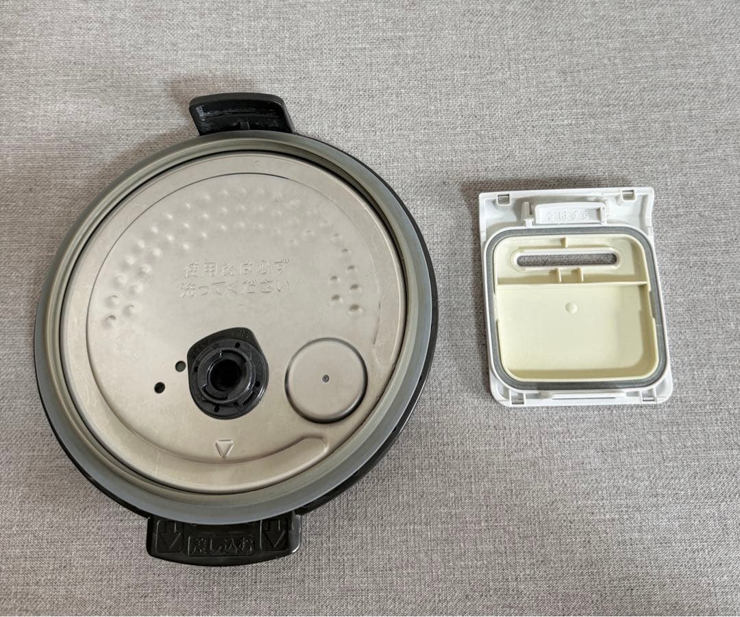 東芝 TOSHIBA 真空圧力IH RC-10ZWM 動作保証 - メルカリ