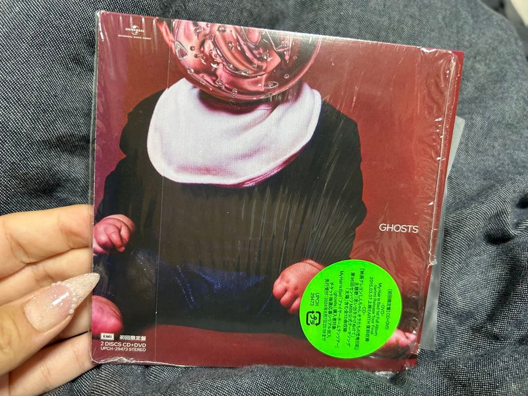 My Hair is Bad CD - メルカリ