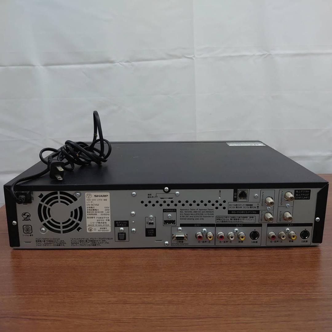 SHARP AQUOS【DV-ACV52】VHS一体型HDDレコーダー - メルカリ
